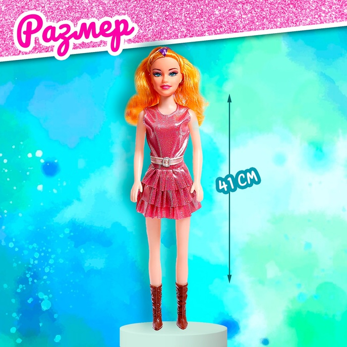 Кукла «Наташа» в платье, высота 41 см, МИКС Кукла «Наташа» в платье, высота 41 см, МИКС