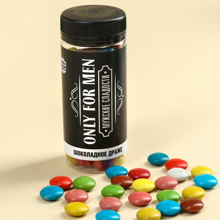 Гифтбокс «Крутой мужик 100%», чай 50 г., термостакан 350 мл., драже шоколадное 80 г., шоколад 4 шт. х 5 г., леденец 30 г. Гифтбокс «Крутой мужик 100%», чай 50 г., термостакан 350 мл., драже шоколадное 80 г., шоколад 4 шт. х 5 г., леденец 30 г.