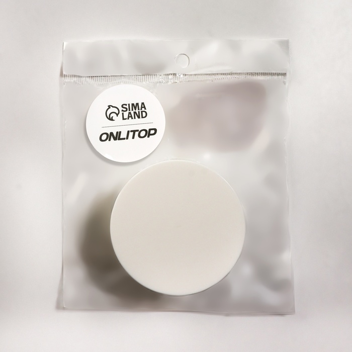 Баночка для хранения, 60 мл, d = 6,5 см, цвет белый Баночка для хранения, 60 мл, d = 6,5 см, цвет белый