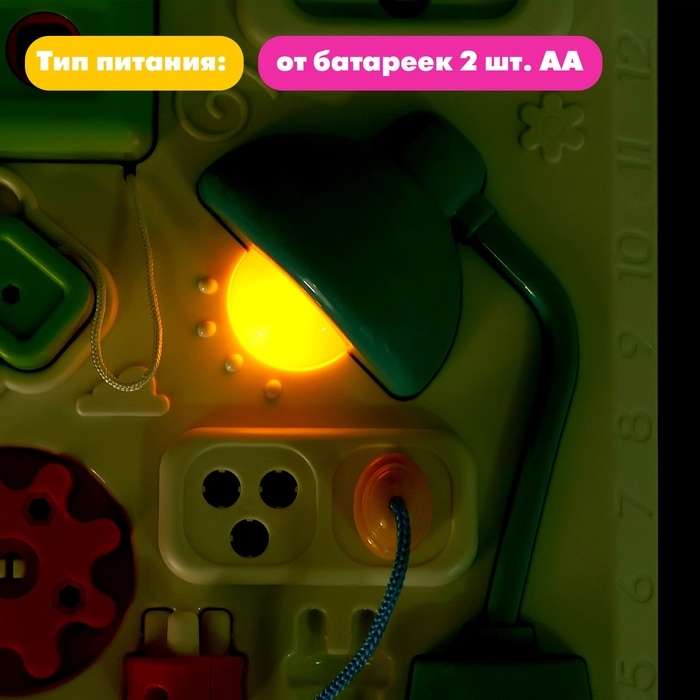 Развивающий столик-бизиборд «Умный малыш», звуковые эффекты, работает от батареек Развивающий столик-бизиборд «Умный малыш», звуковые эффекты, работает от батареек