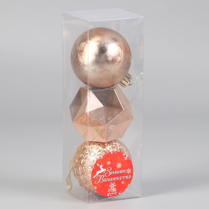 Набор шаров пластик d-6 см, 3 шт Набор шаров пластик d-6 см, 3 шт "Северное сияние" грани, золото