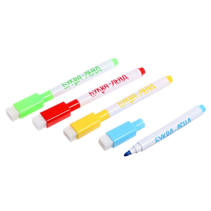 Раскраска многоразовая набор «Рисуй-стирай. Мир животных» 2 шт. по 12 стр. Раскраска многоразовая набор «Рисуй-стирай. Мир животных» 2 шт. по 12 стр.