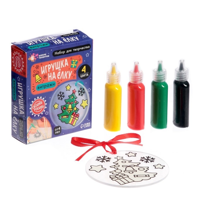 Набор для творчества «Игрушка на ёлку. Витраж» Набор для творчества «Игрушка на ёлку. Витраж»