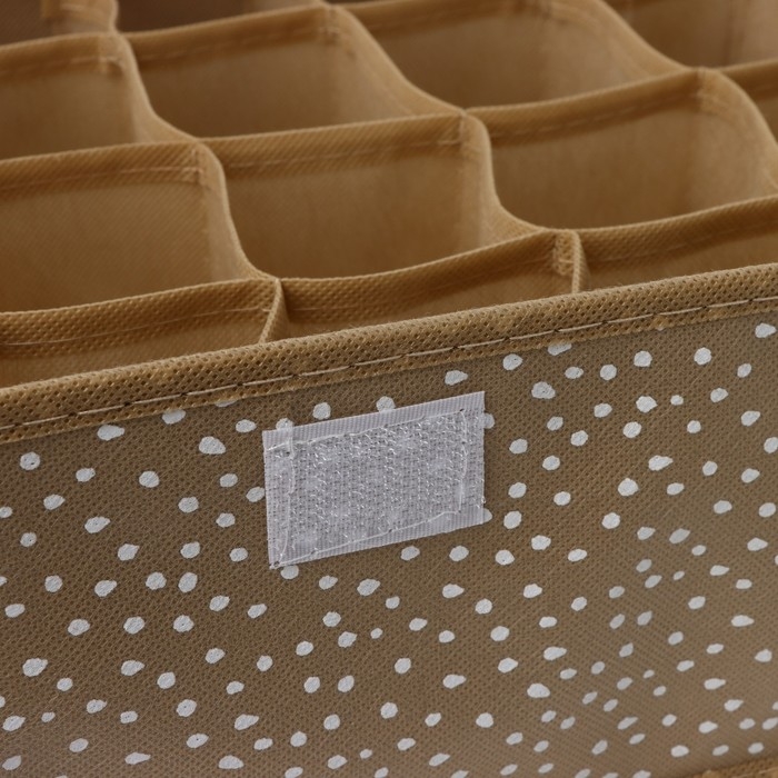 Органайзер для хранения белья Доляна Points, 24 ячейки, 38×30×12 см, цвет бежевый Органайзер для хранения белья Доляна Points, 24 ячейки, 38×30×12 см, цвет бежевый