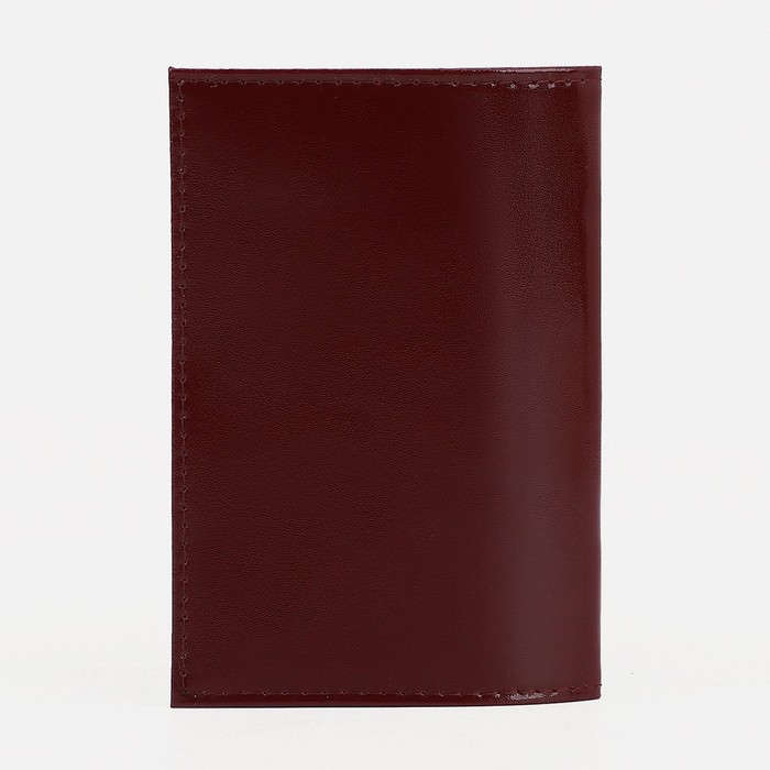 Обложка для военного билета, цвет бордовый Обложка для военного билета, цвет бордовый