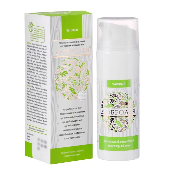 Крем натуральный «Добродея», чаговый, при растяжках и сосудистых сеточках, 100 мл Крем натуральный «Добродея», чаговый, при растяжках и сосудистых сеточках, 100 мл