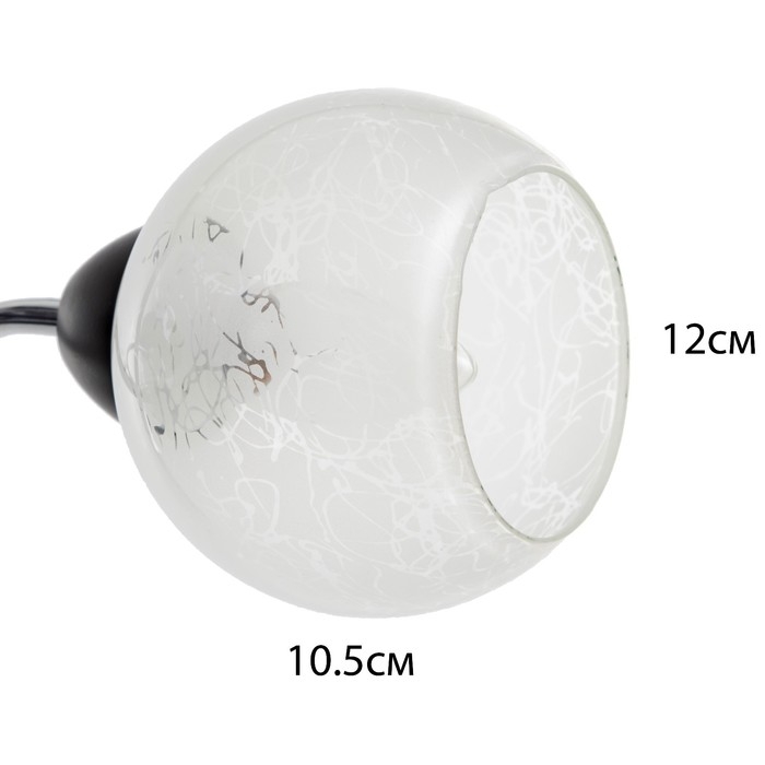 Люстра Люстра "Авиталь" 2хЕ27 40Вт чёрно-хромовый 53х20х23 см BayerLux