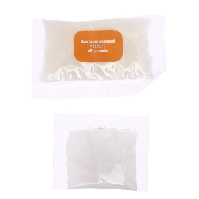 Набор для опытов «Удивительные зверята», в пакете Набор для опытов «Удивительные зверята», в пакете