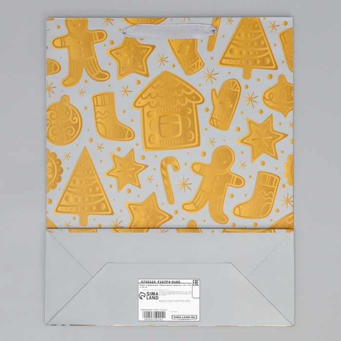 Пакет подарочный новогодний «Новогодние сладости» 32 х 26 х 10 см, Новый год Пакет подарочный новогодний «Новогодние сладости» 32 х 26 х 10 см, Новый год