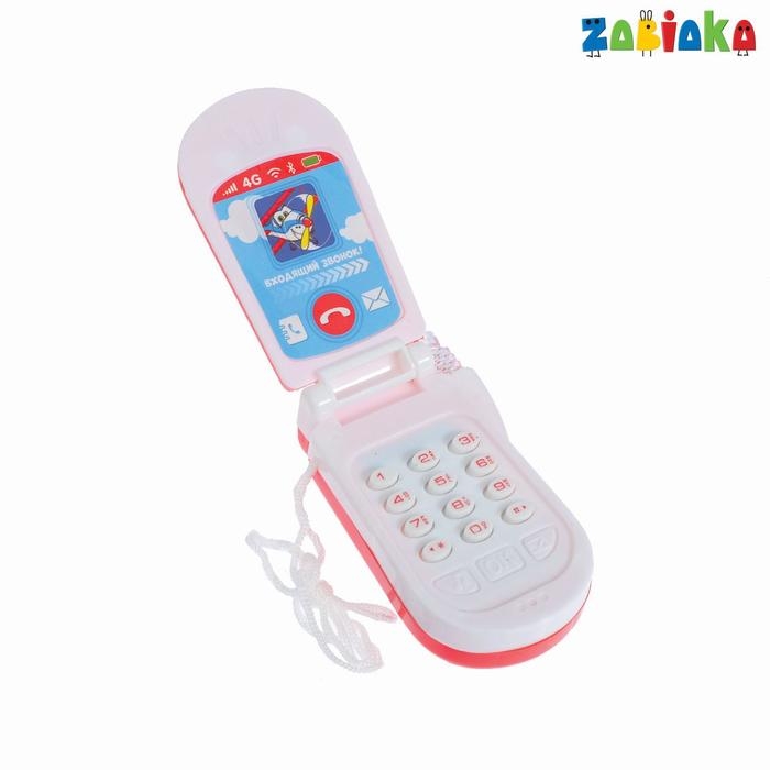 Музыкальный телефончик «Самый быстрый!», русская озвучка, световые эффекты, работает от батареек, МИКС Музыкальный телефончик «Самый быстрый!», русская озвучка, световые эффекты, работает от батареек, МИКС