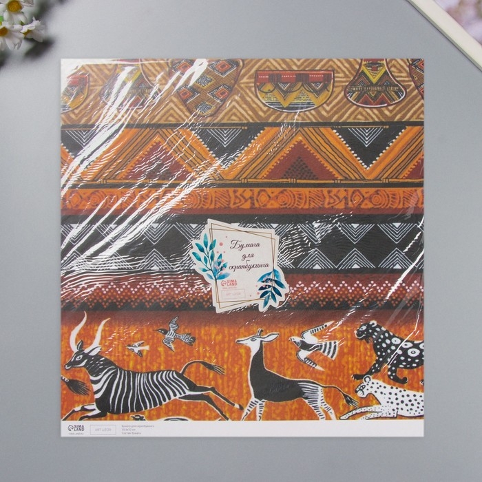 Бумага для скрапбукинга Бумага для скрапбукинга "Африка" плотность 180 гр набор 5 шт 30,5х32 см