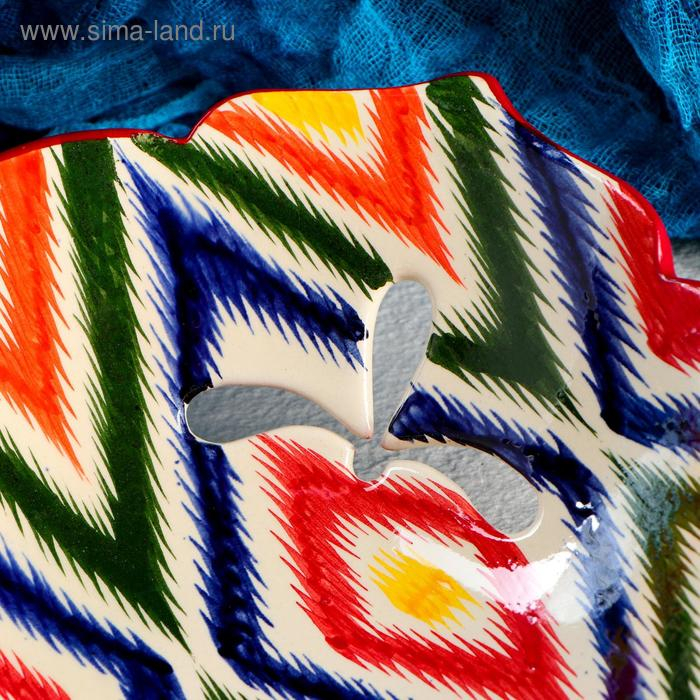 Фруктовница Риштанская Керамика  Фруктовница Риштанская Керамика "Атлас", 28 см