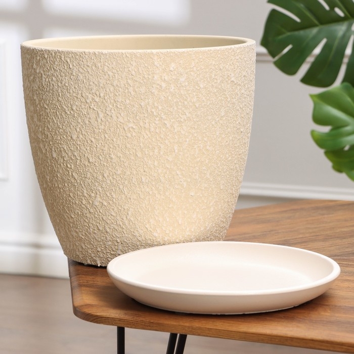 Горшок цветочный Горшок цветочный "Саванна бежевый бутон №7", 13 л