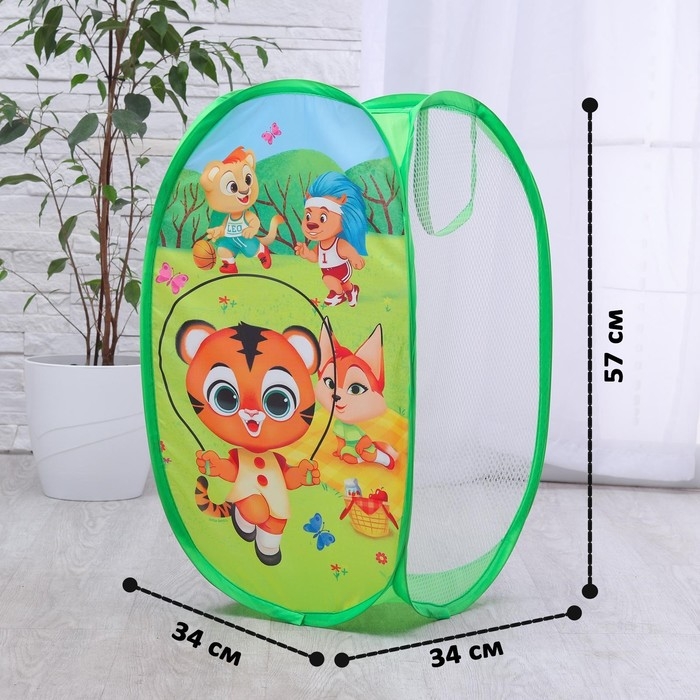 Корзина для хранения игрушек «Тигрёнок и друзья» 57х34х34 см Корзина для хранения игрушек «Тигрёнок и друзья» 57х34х34 см