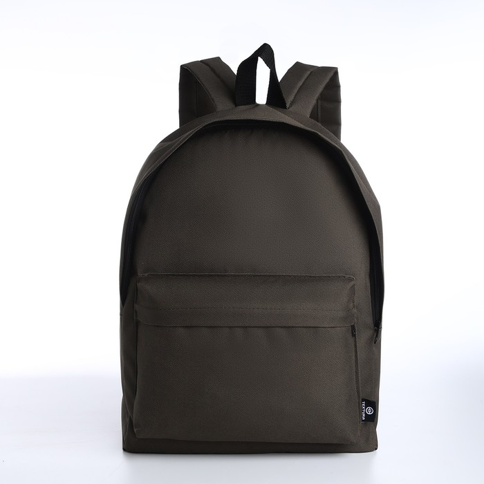 Спортивный рюкзак из текстиля на молнии, TEXTURA, 20 литров, цвет хаки Спортивный рюкзак из текстиля на молнии, TEXTURA, 20 литров, цвет хаки