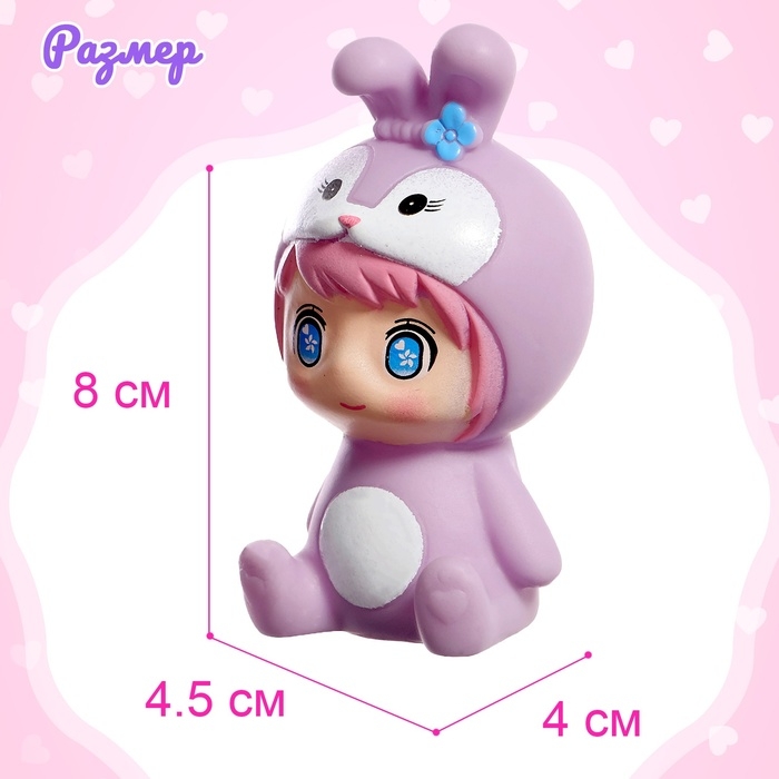 Пупс «Зайка» Пупс «Зайка»