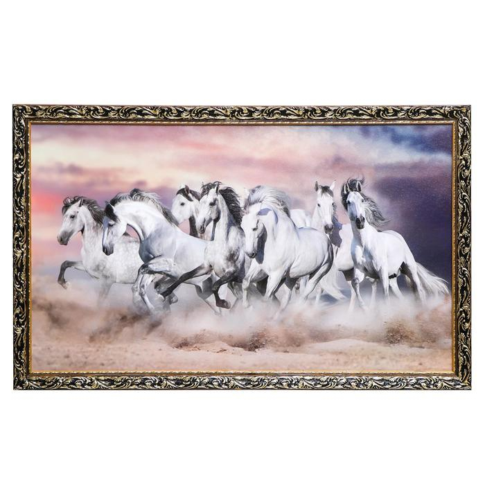 Картина  Картина "Кони" 67х107 см