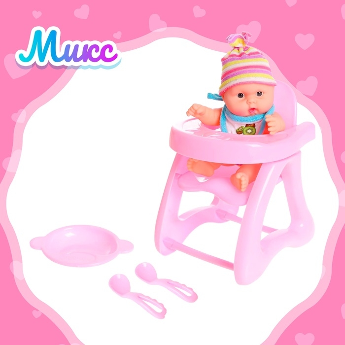 Пупс «Саша» с аксессуарами, МИКС Пупс «Саша» с аксессуарами, МИКС