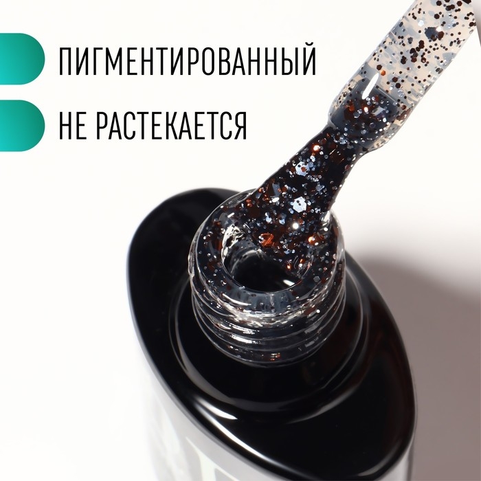 Гель лак для ногтей, «GLITTER FLASH», 3-х фазный, 8мл, LED/UV, цвет прозрачный/коричневый (12) Гель лак для ногтей, «GLITTER FLASH», 3-х фазный, 8мл, LED/UV, цвет прозрачный/коричневый (12)