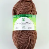 Пряжа &laquo;Бюджетная Макси&raquo; 40% шерсть, акрил 60%. 140 м/150 г (233 кофе)
