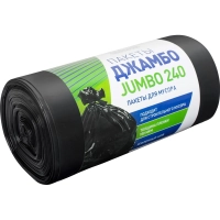 Мешки для мусора ПВД JUMBO 240л 100мкм 10 шт/рул черные 90х135см