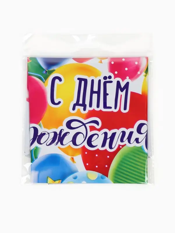 Воздушный шар фольгированный 18" &laquo;С Днем рождения, шары&raquo;, набор 5 штук