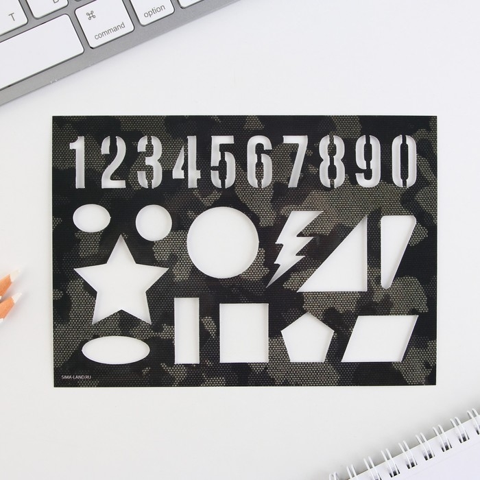 Блокнот-раскраска, трафарет, цветные мелки, линейка «23 февраля: Для будущего защитника» Блокнот-раскраска, трафарет, цветные мелки, линейка «23 февраля: Для будущего защитника»