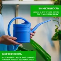 Лейка с длинным носиком, 1.3 л, без рассеивателя, носик d=14 мм, МИКС