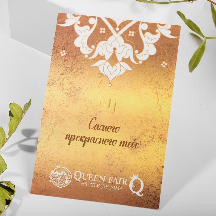 Брошь «Слон» цирковой, цветная в золоте Брошь «Слон» цирковой, цветная в золоте