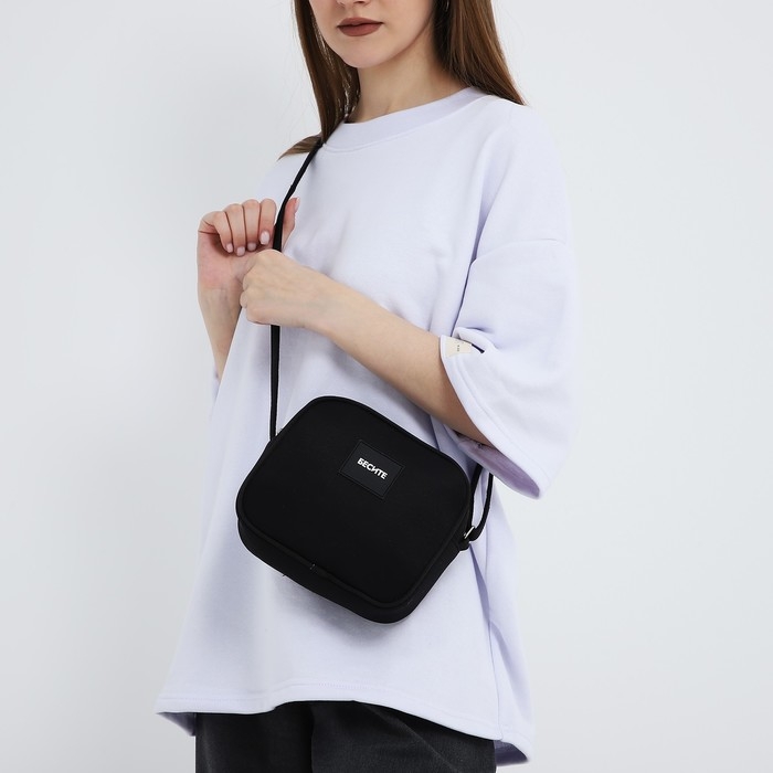 Сумка кросс-боди на молнии «Бесите», чёрная Сумка кросс-боди на молнии «Бесите», чёрная