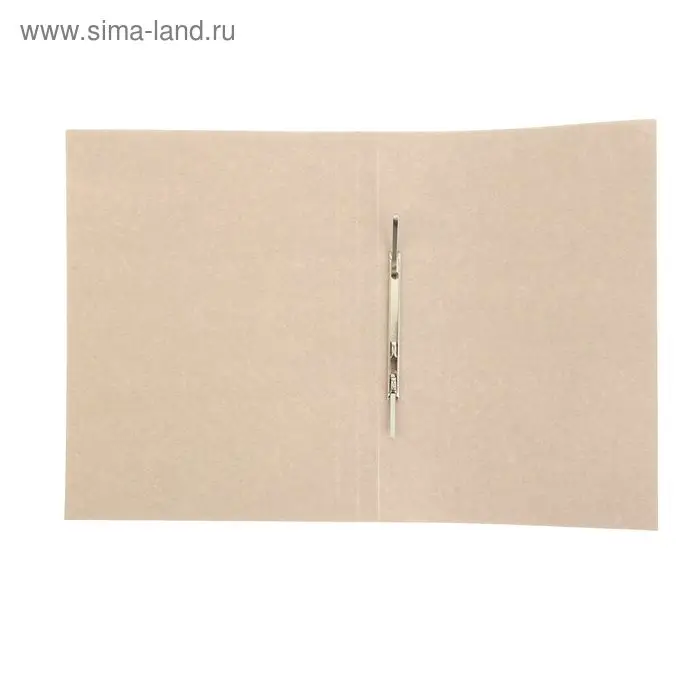 Скоросшиватель картонный на 200 листов, блок 450 г/м ² Скоросшиватель картонный на 200 листов, блок 450 г/м ²