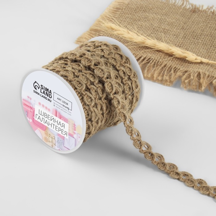 Тесьма декоративная холщовая «Вензеля», 12 мм, 10 ± 0,5 м, цвет бежевый Тесьма декоративная холщовая «Вензеля», 12 мм, 10 ± 0,5 м, цвет бежевый