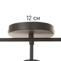 Люстра &laquo;Модерн&raquo; 3&times;40 Вт Е27 черный