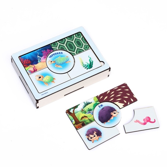 Игровой набор «Изучаем животных» Игровой набор «Изучаем животных»