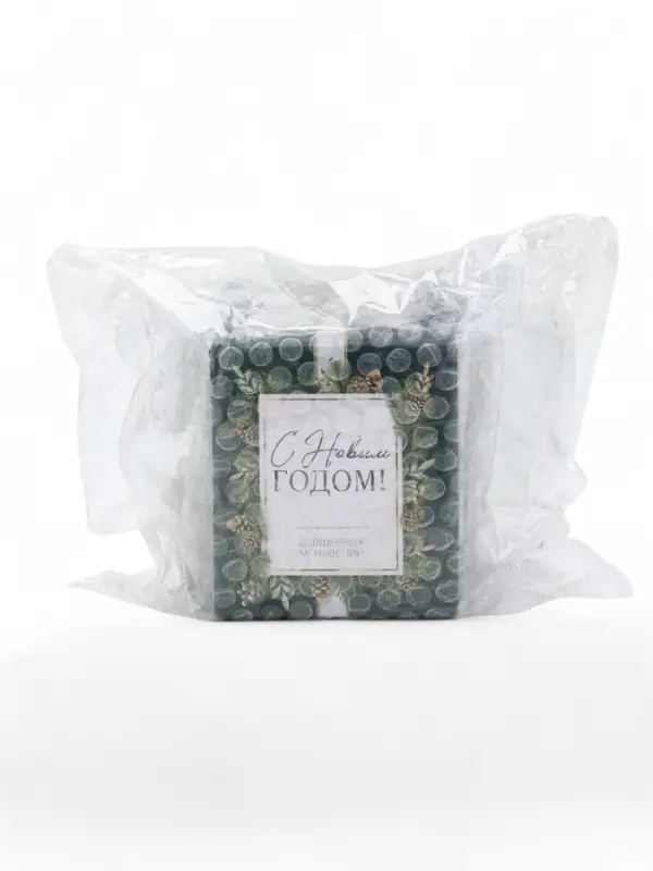 Ароматическая свеча в матовом стакане «С Новым годом», аромат хвойный лес