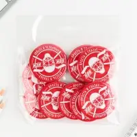 Значок закатной &laquo;Хоккей&raquo;, d=56 мм