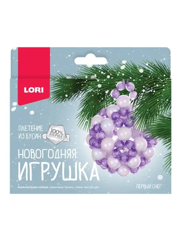 Новогодняя игрушка. Плетение из бусин  Новогодняя игрушка. Плетение из бусин "Первый снег" Пз/Бус-027