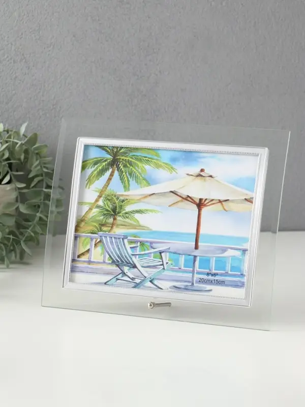 Фоторамка стекло 15х20 см "Серебряный кант" горизонталь, выгнутая 25,5х21 см