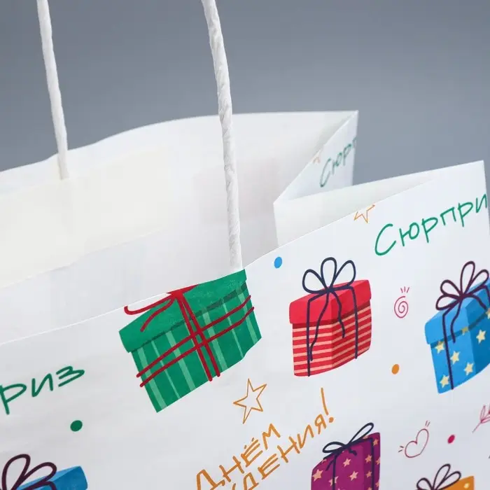 Пакет подарочный крафтовый, упаковка, «Подарки», 32 х 28 х 15 см Пакет подарочный крафтовый, упаковка, «Подарки», 32 х 28 х 15 см
