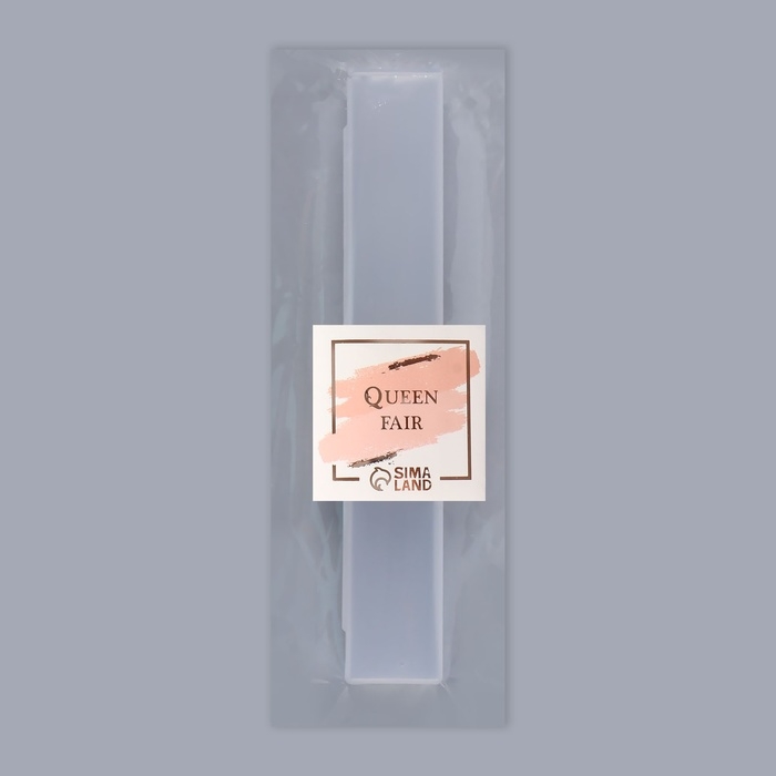 Органайзер для хранения, с крышкой, 3,1 × 18,9 × 2,2 см, цвет прозрачный