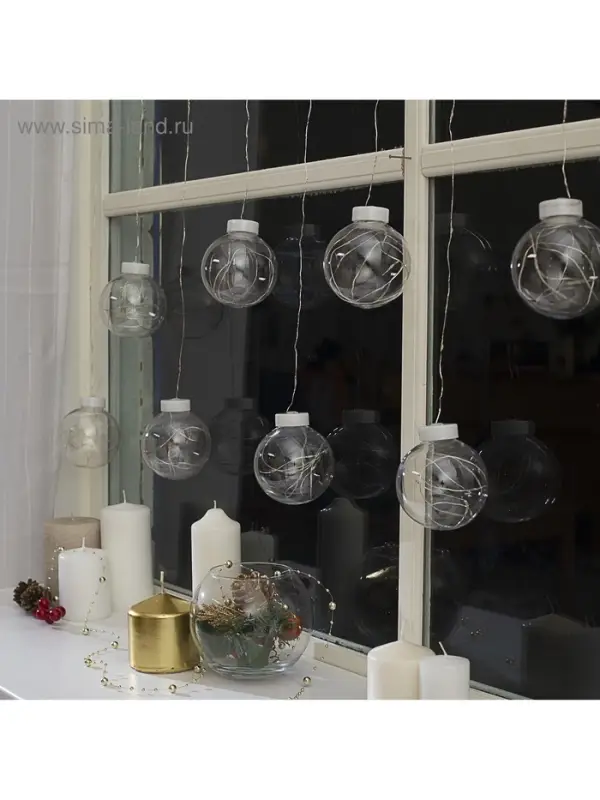 Гирлянда &laquo;Бахрома&raquo; 2.5&times;0.7 м, роса с насадками &laquo;Шарики&raquo;, IP20, серебристая нить, 150 LED, свечение мульти, 12 В