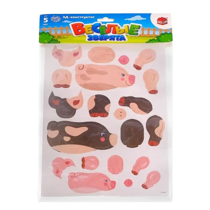 3D конструктор «Весёлые зверята, свиньи» 3D конструктор «Весёлые зверята, свиньи»