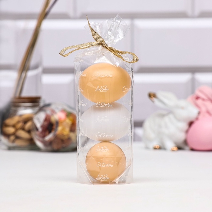 Пакет фасовочный БОПП, с донной складкой, Пакет фасовочный БОПП, с донной складкой, "С любовью" 9*19 см набор 50 шт