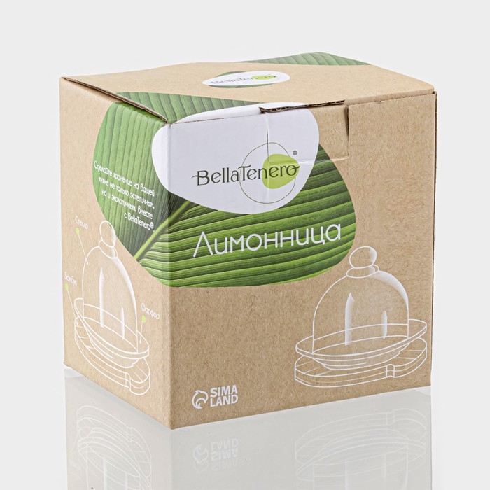 Лимонница фарфоровая BellaTenero, 12,5×9 см, цвет белый Лимонница фарфоровая BellaTenero, 12,5×9 см, цвет белый