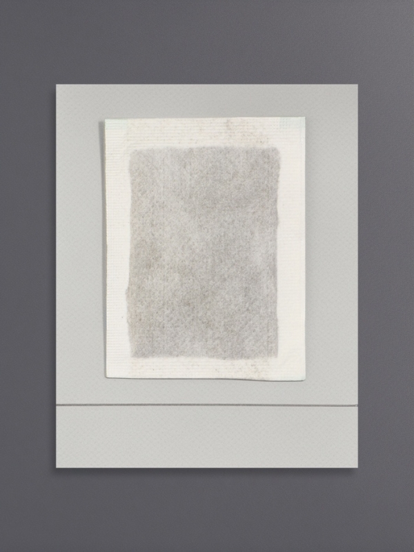 Разогревающая пластина для стоп (наб 5пар цена за наб) 13,5*11см Разогревающая пластина для стоп (наб 5пар цена за наб) 13,5*11см