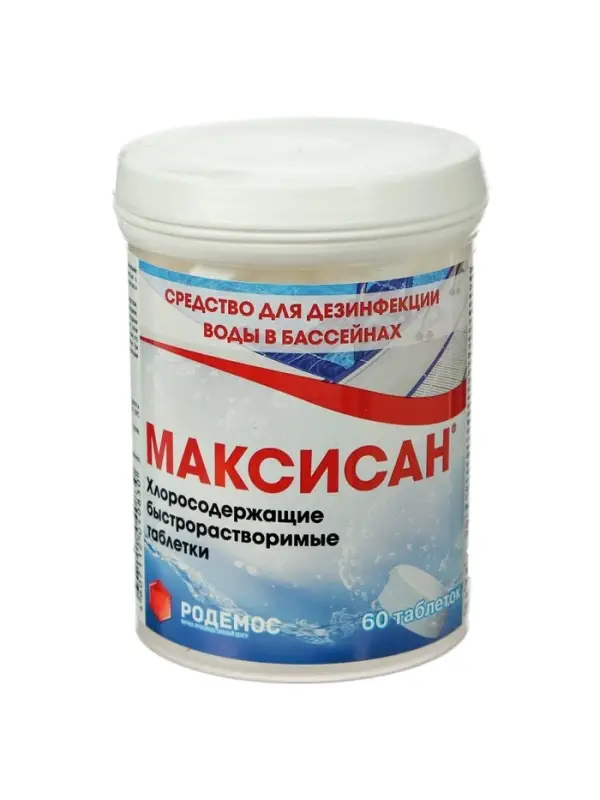 Дезинфицирующее средство «Родемос - Максисан», для воды в бассейне, 60 таблеток Дезинфицирующее средство «Родемос - Максисан», для воды в бассейне, 60 таблеток