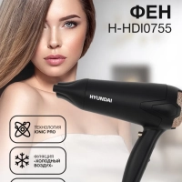 Фен H-HDI0755 2000Вт черный матовый