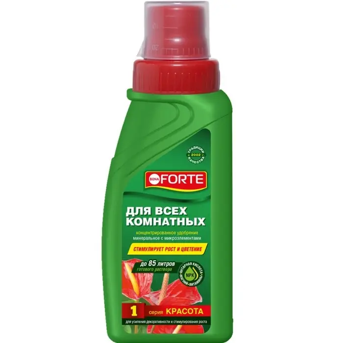 Удобрение для всех комнатных растений универсальное Bona Forte,  285 мл