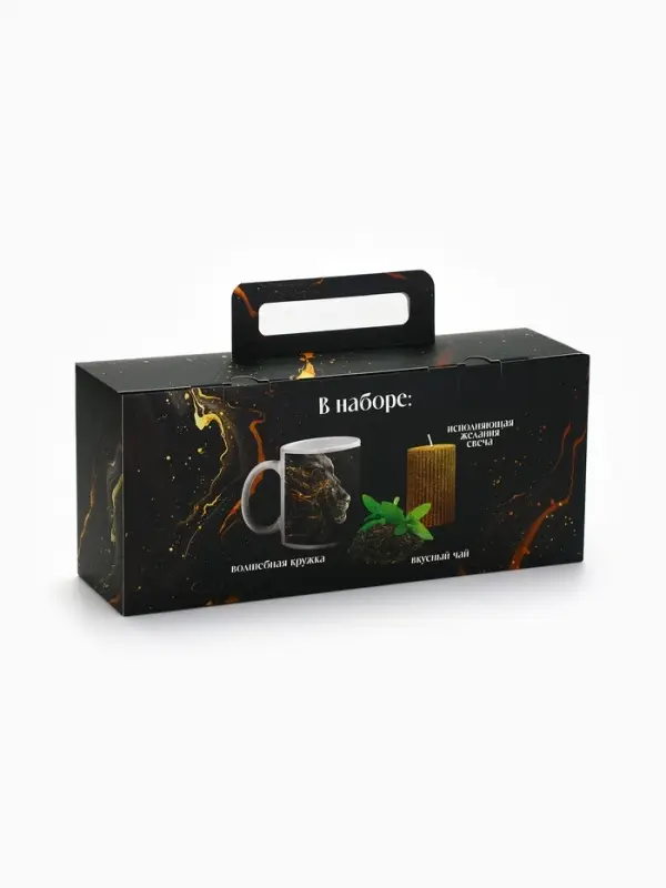 Подарочный набор &laquo;Тому, кто может всё&raquo;: чай 50 г, кружка, свеча