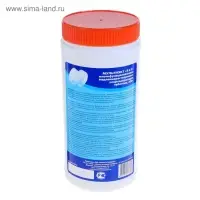 Дезинфицирующее средство &laquo;Мультиэкт 5 в 1&raquo;, для воды в бассейне, комплексный препарат, таблетки 200 г, 1 кг